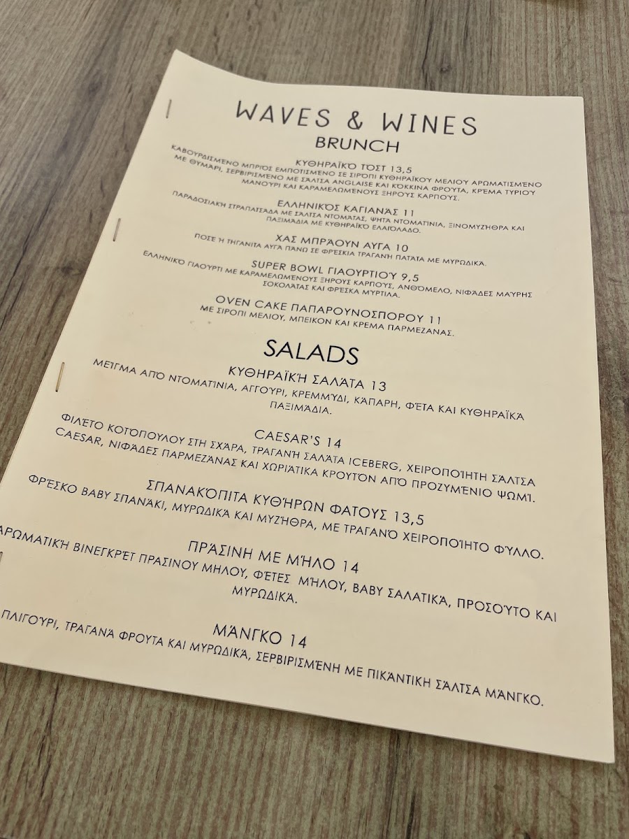 Menu Waves And Wines-1